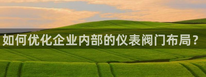 新宝gg金砖彩票